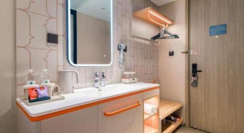 Un baño de Home Inns Plus Shanghai Xujiahui Branch