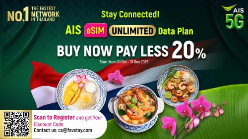 a poster for a new food promotion with bowls of food at Mai Hotel Chiang Mai in Chiang Mai
