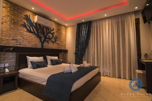 Kappa Rooms Boutique Hotel