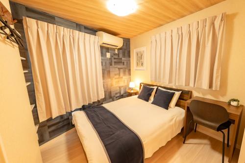 Hotel ITSUKI
