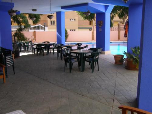 Apartamento Sol Sofía