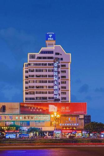 Bangunan di mana terletaknya hotel
