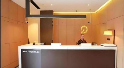 Gambar di galeri bagi IU Hotel Zhengzhou Xinzheng Sias International University Branch di Zhengzhou
