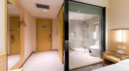 Koupelna v ubytování City Comfort Inn Jingmen Zhongjian Jinxiang Square