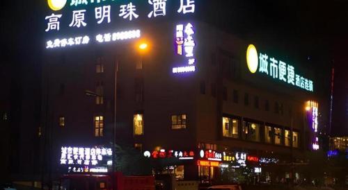 Edificio in cui si trova l'hotel