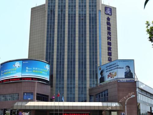 El edificio en el que está el hotel