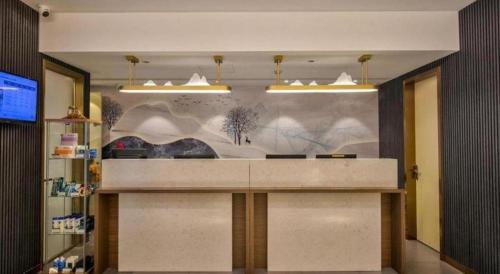 Imagen de la galería de Jinjiang Inn Taizhou Huangyan Jiufeng Park, en Daidong