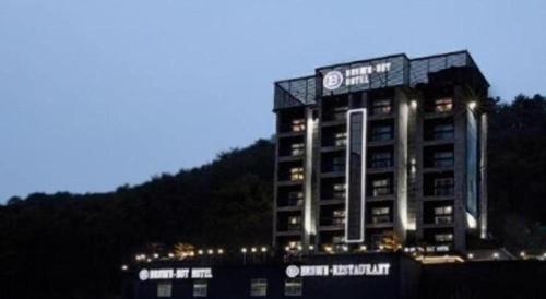 Gallery image of Brown Dot Tourist Hotel Busan New Port in Changwon
