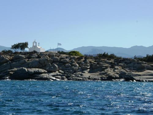 Fotografie z fotogalerie ubytování Plaka Hotel I v destinaci Plaka