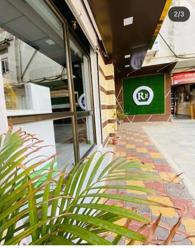 Gallery image of Hotel Royal Excellency inn in Satna