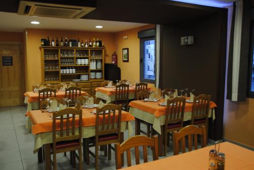Ποτά στο Hotel Alegría