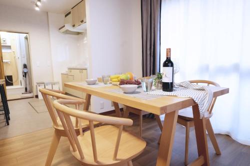 Yoyogi New Flats - Vacation STAY 20252