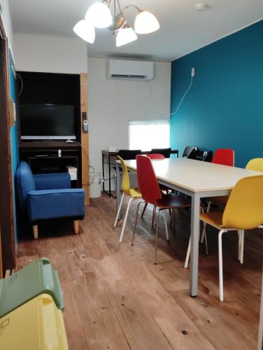 Posezení v ubytování Ishinomaki - House - Vacation STAY 30731v