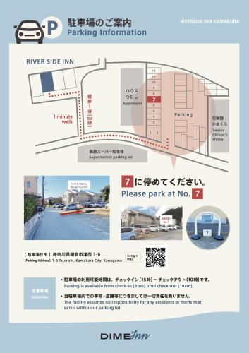 Půdorys ubytování RIVERSIDE INN KAMAKURA
