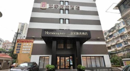 El edificio en el que está el hotel