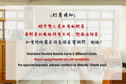 台南市にあるNeat Hostelのリビングルーム用のウォールステッカー、ホームデコレーション、取り外し可能なウォールステッカー、リビングルームの装飾用ウォールステッカー