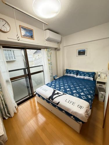 東京濕暖的家-Tokyo Warm Home -28 Square King Room