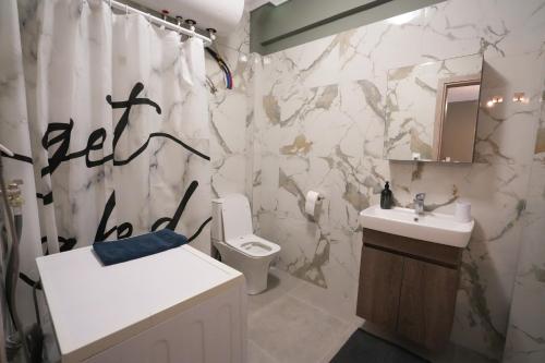 Ένα μπάνιο στο Katerina's apartment