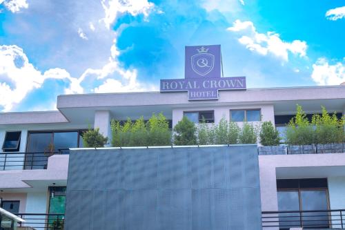 Φωτογραφία από το άλμπουμ του Royal Crown Hotel στο Κιγκάλι