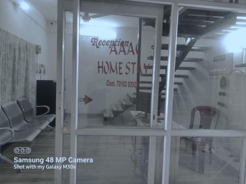 Φωτογραφία από το άλμπουμ του AAAC HoME STAY σε Sundarnagar