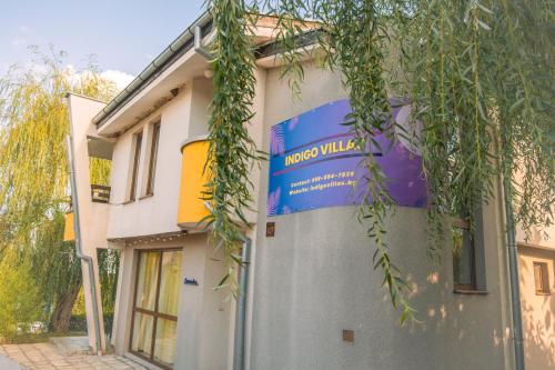 Το κτήριο όπου στεγάζεται  η παραθεριστική κατοικία