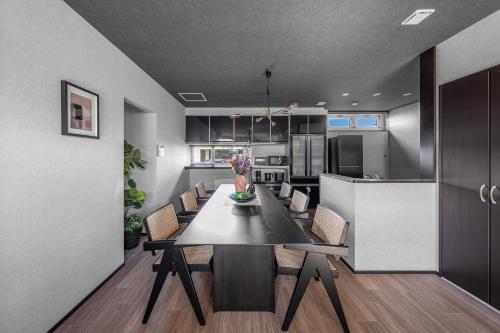 Η κουζίνα ή μικρή κουζίνα στο Hoshiyado Nagayama