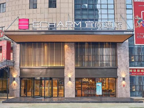 Bangunan di mana terletaknya hotel