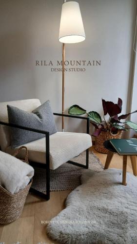 Rila Mountain Design Studio, Borovets, Shiroka poliana 216