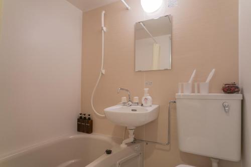 Hirohumitairo - Vacation STAY 18701