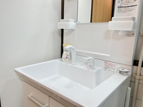 Bilik mandi di Shinjuku Waseda B3