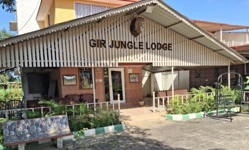 a building with a sign that reads city jungle lodge at Gir Jungle Lodge in Sasan Gir