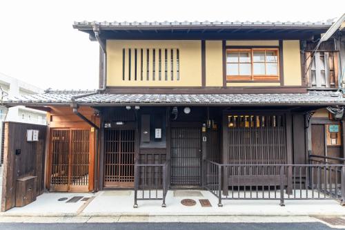 Byakko-tei Designated Cultural Landscape Kyo-machiya