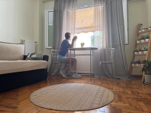 Gaia Casa Athens