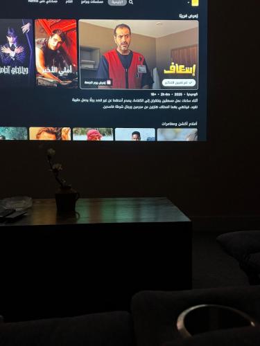 Billede fra billedgalleriet på FARAH LUXURY WITH cinema room i Dhahran