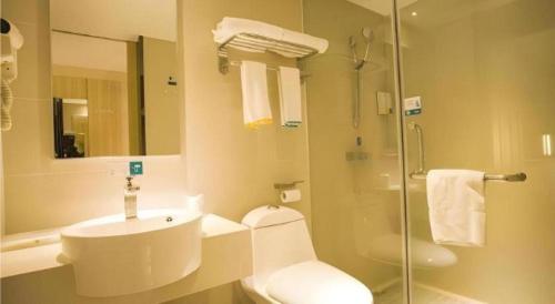 Bagno di City Comfort Inn Zhanjiang South Railway Station