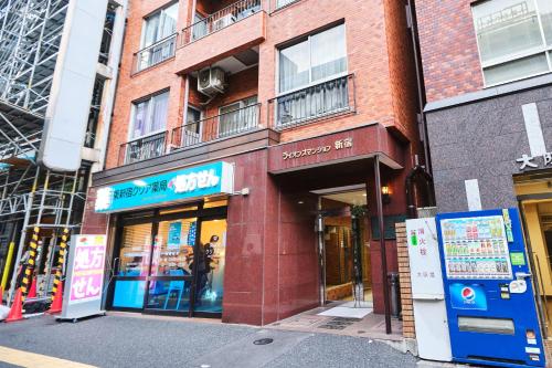 新宿區東新宿站近鄰歌舞伎聽伊势丹房源免費Wi-Fi#10