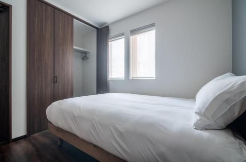 札幌円山觀月包棟民宿Sapporo Maruyama Moonlit Villa