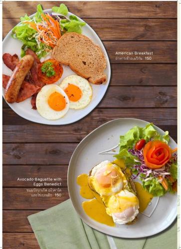 Φαγητό σε αυτό το ξενοδοχείο ή κάπου εκεί κοντά