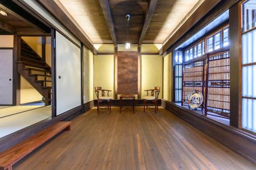 Byakko-tei Designated Cultural Landscape Kyo-machiya