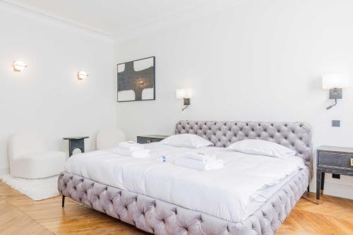 Exceptional apartment - Trocadero-16th - Mobility lease