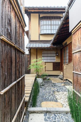 Seiryu-tei Designated Cultural Landscape Kyo-machiya