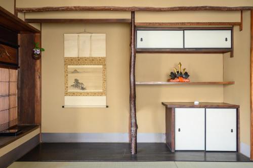 Seiryu-tei Designated Cultural Landscape Kyo-machiya