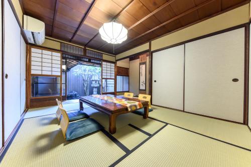 Seiryu-tei Designated Cultural Landscape Kyo-machiya