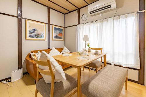 Cozy Japanese House in Sumida 2BR Direct to Narita