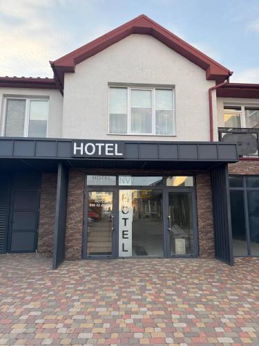 a hotel sign on the front of a building at ЧистоСила in Uzhhorod