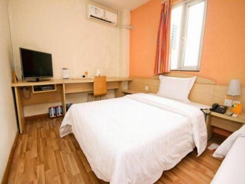 Televisyen dan/atau pusat hiburan di Xana Lite Shenyang Beiling Park Liaoning Building Branch