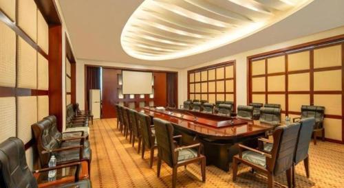 Zhangjiagang Guomao Hotelにあるビジネスエリアまたは会議室