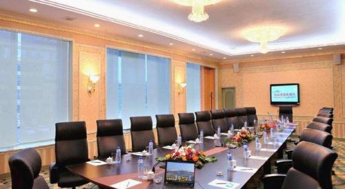 Zona business o sala conferenze di Urumqi Tianyuan Hotel