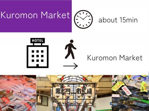 a collage of pictures with a clock and a person in a store at Hotel Monterey Grasmere Osaka in Osaka
