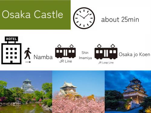 a collage of photos with a clock and a building at Hotel Monterey Grasmere Osaka in Osaka